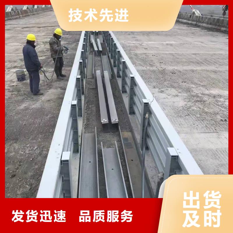 防撞護欄交通防撞圍欄性能穩定