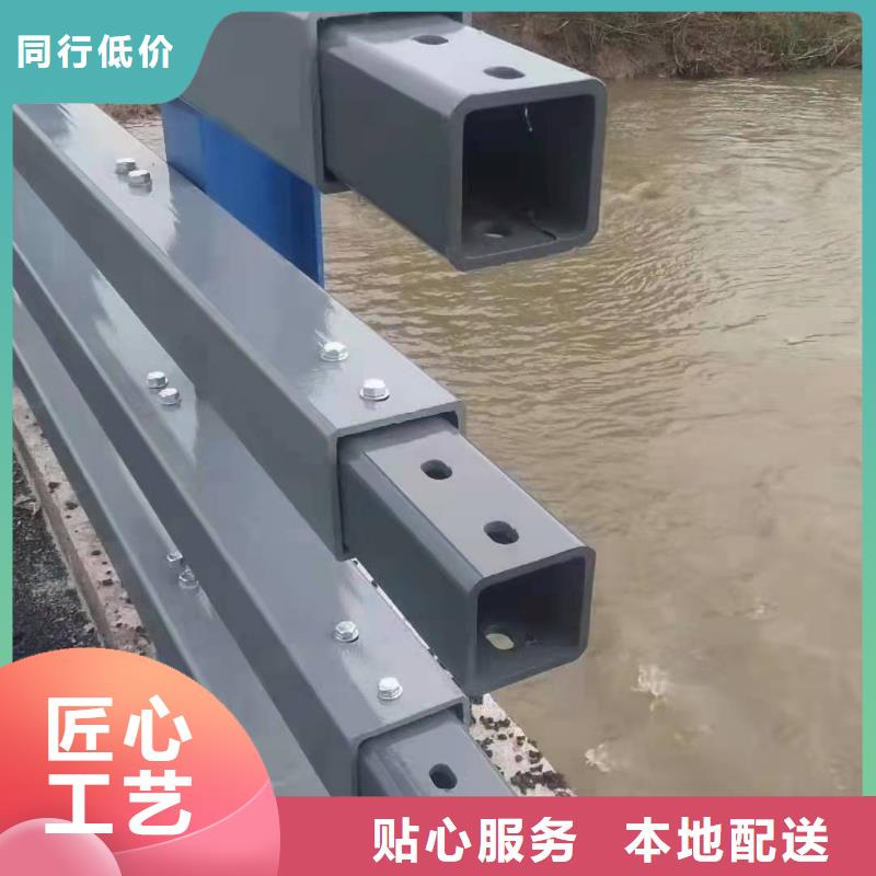 寧鄉縣防撞護欄鋼模板發貨及時防撞護欄