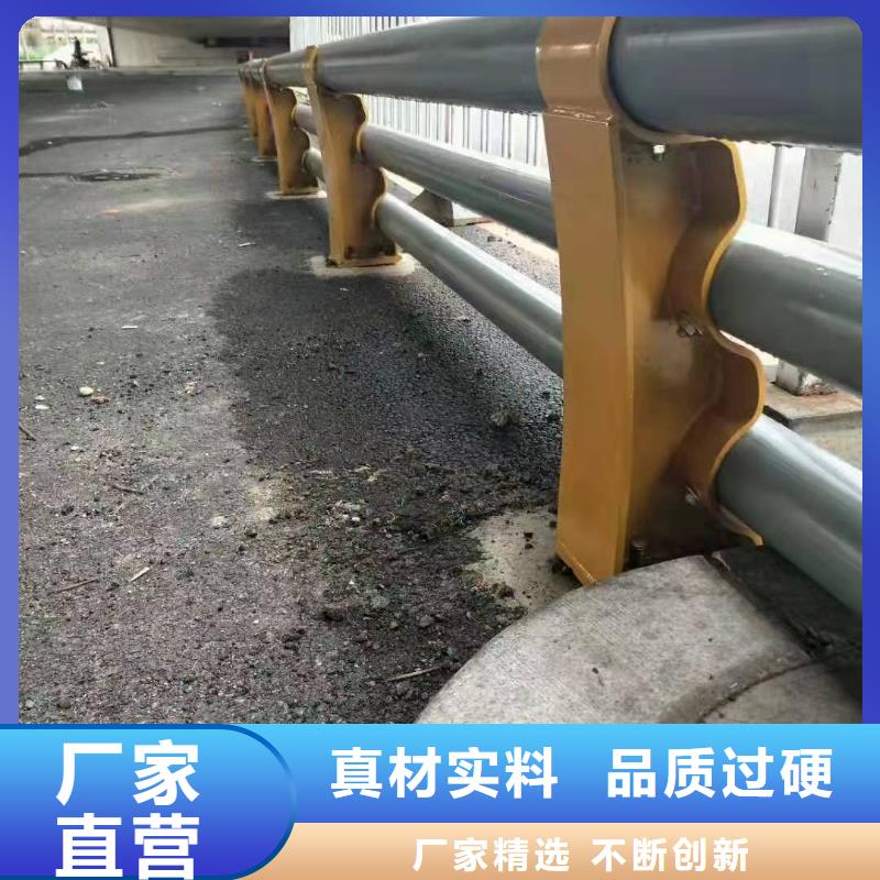 防撞护栏,防护栏做工精细