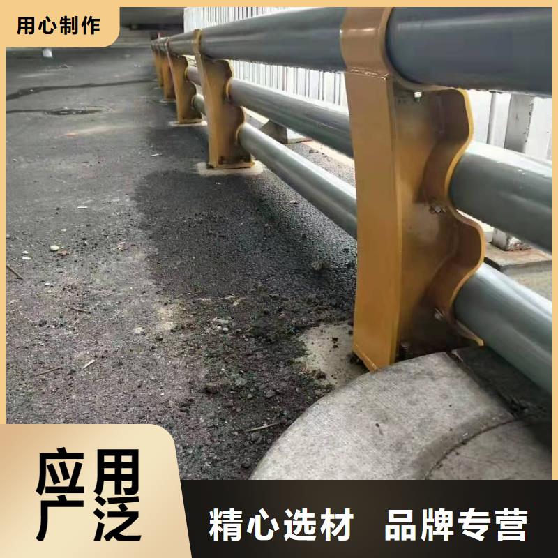 防撞護欄201不銹鋼復合管廠家采購