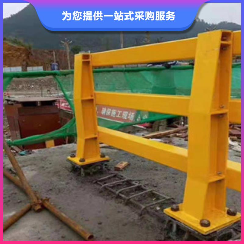 防撞護(hù)欄價(jià)格多少錢(qián)一米廠家直供防撞護(hù)欄