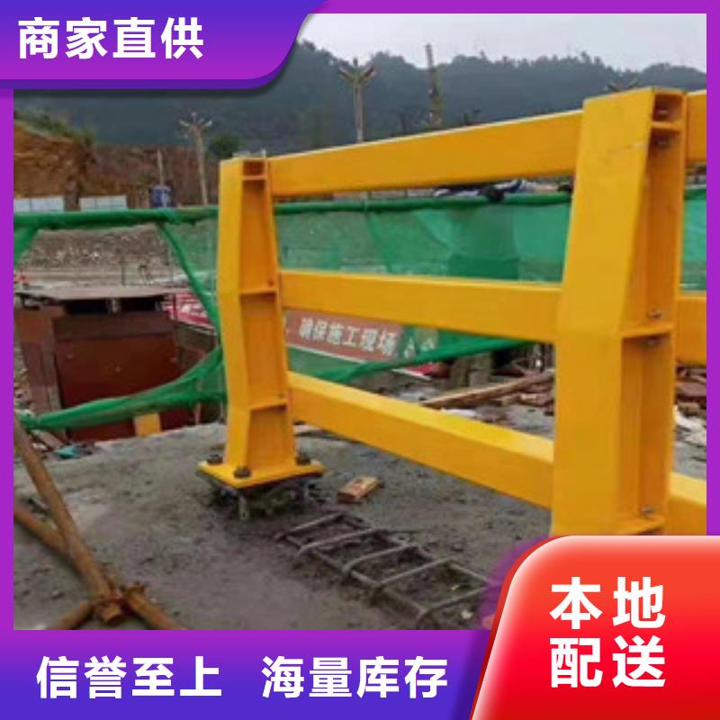 桥梁防撞护栏视频-文峰|汤阴|鹤壁|漯河|开封|三门峡|许昌|濮阳金诚海润桥梁防撞护栏_ 金诚海润金属材料(安阳市分公司)