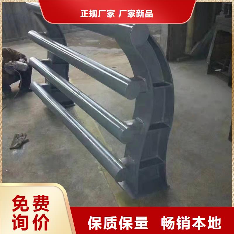 岷縣防撞護(hù)欄值得信賴防撞護(hù)欄
