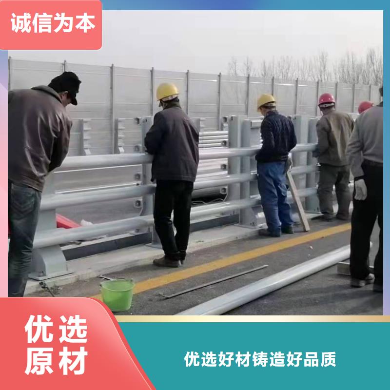 防撞護欄廠家廠家直供防撞護欄