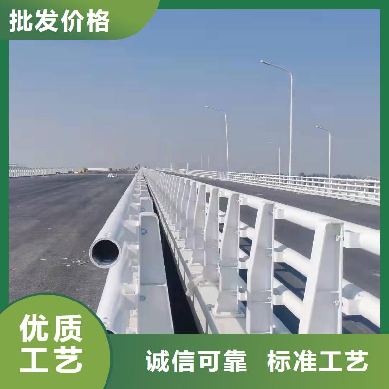 橋梁防撞護欄-發貨快