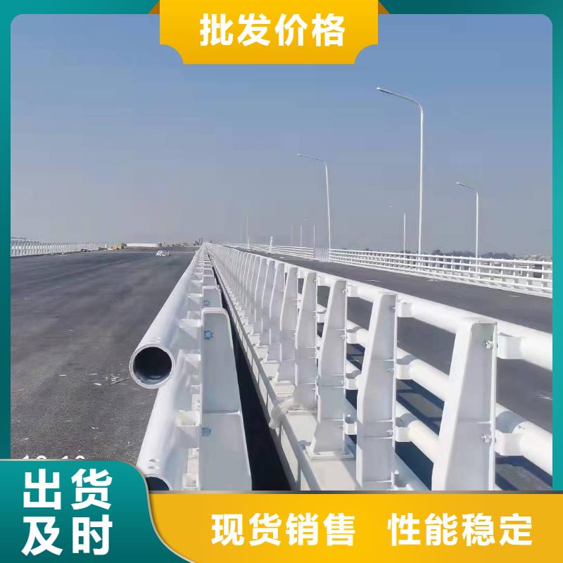 赤坎區防撞護欄模板承諾守信防撞護欄