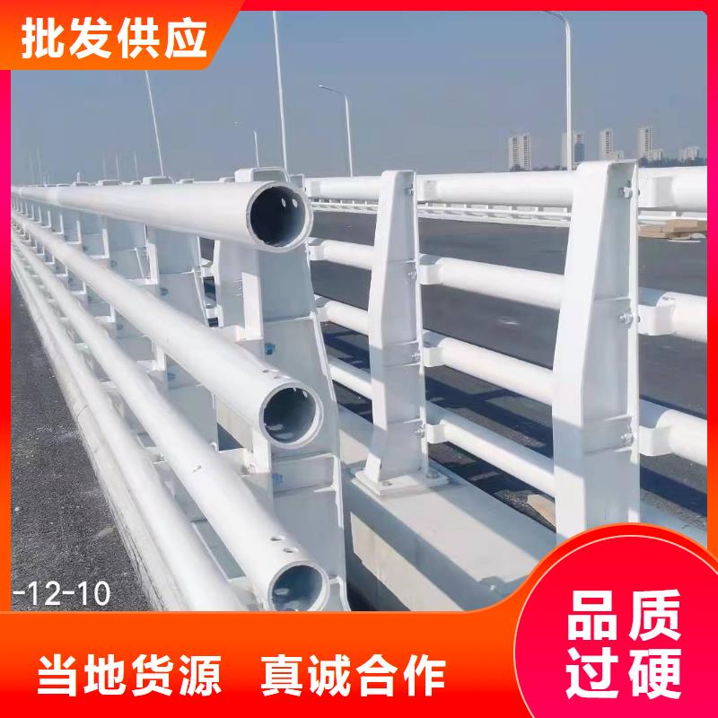 商州區(qū)橋梁防撞護欄性價比高防撞護欄
