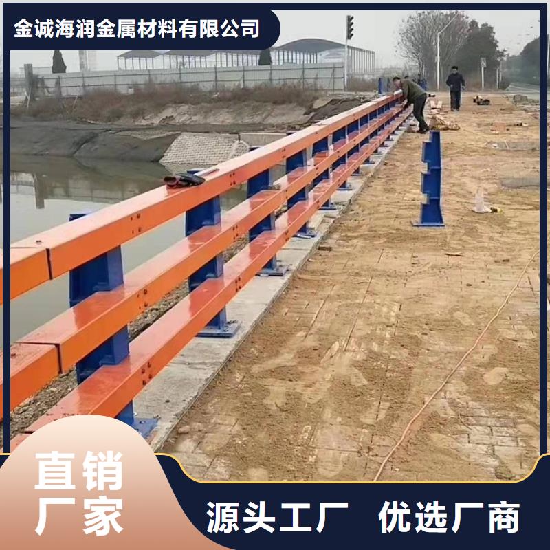 防撞護欄【防撞護欄立柱】廠家直銷貨源充足