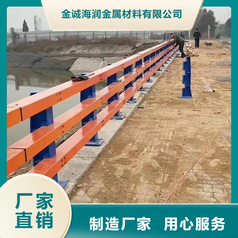 余干縣防撞護欄廠家為您服務防撞護欄