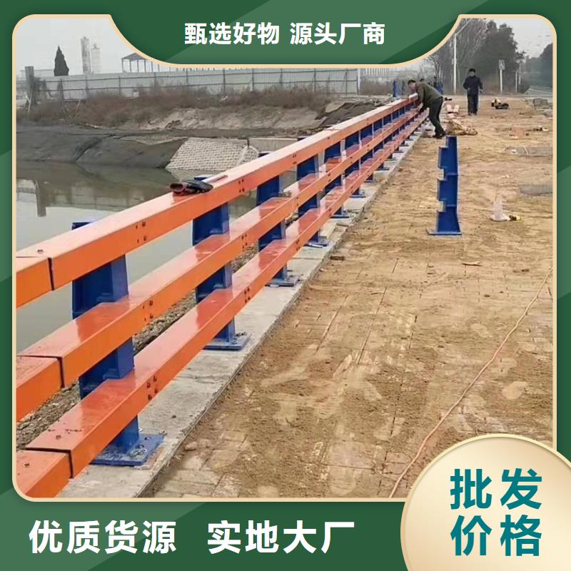青云譜區防撞護欄圖片在線咨詢防撞護欄