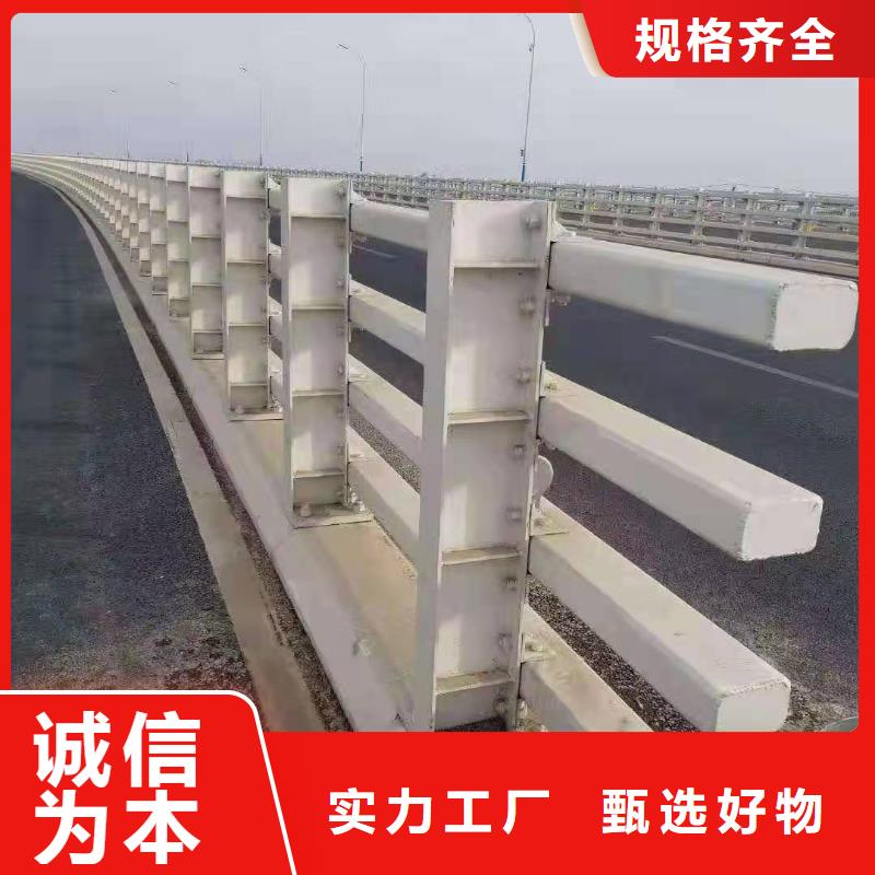 防撞护栏道路防护护栏用心服务