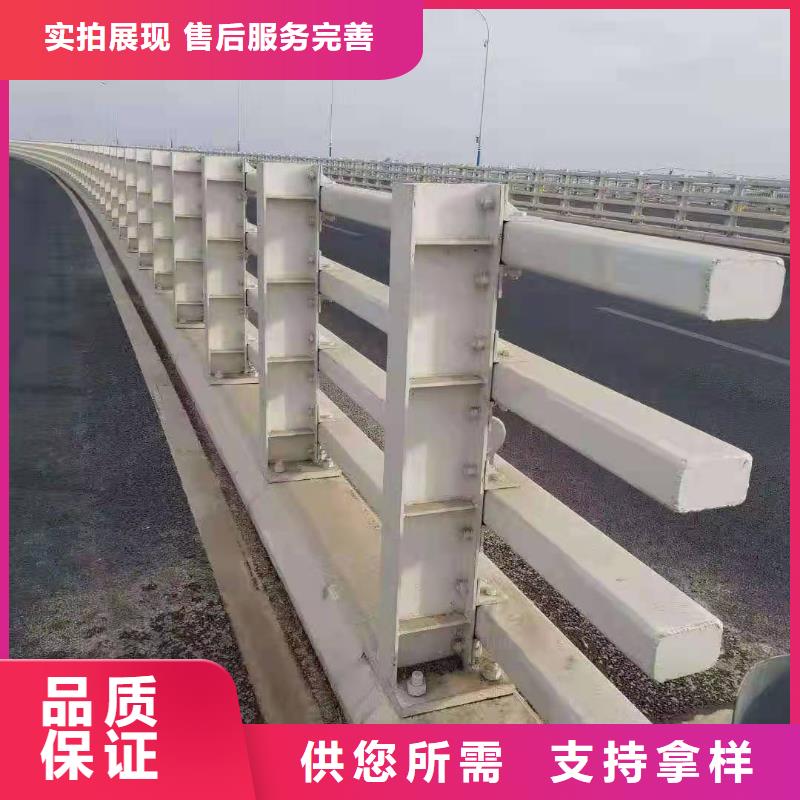 徐水區防撞護欄生產廠家施工團隊防撞護欄