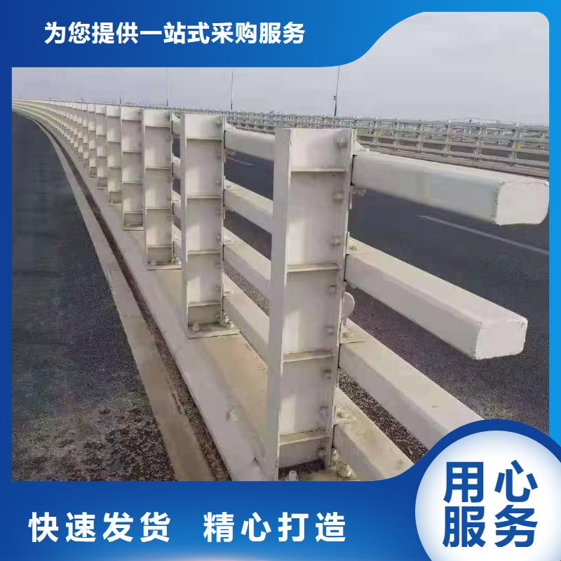 防撞護(hù)欄價(jià)格多少錢一米詢問(wèn)報(bào)價(jià)防撞護(hù)欄