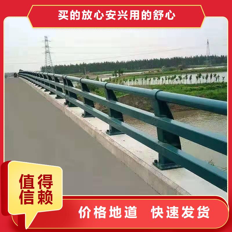 防撞護欄廠家價格實惠防撞護欄