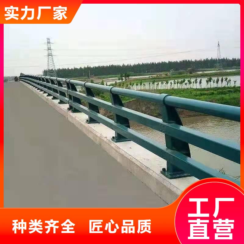 南城縣防撞護欄圖片歡迎訂購防撞護欄