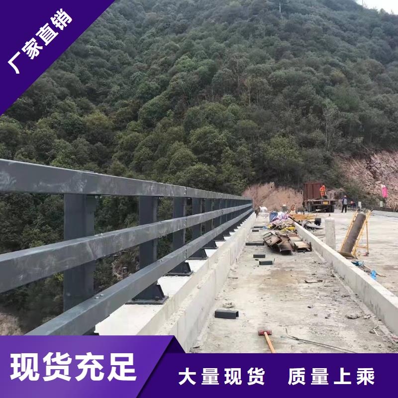 防撞护栏,防护栏做工精细