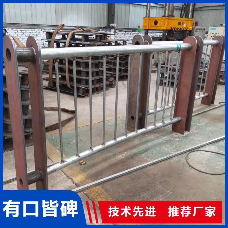 支持定制的道路防撞護欄批發商