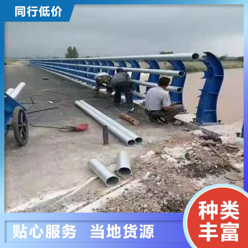 山陰縣防撞護欄安裝多少錢一米直銷價格防撞護欄