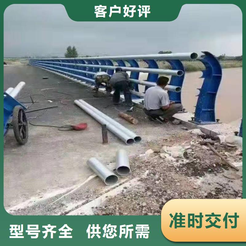 橋梁防撞護欄廠家施工團隊防撞護欄
