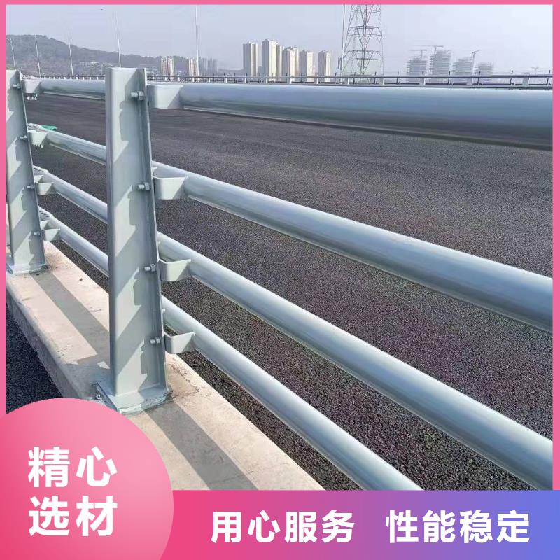 涪城區公路防撞護欄價格多少錢一米品質過關防撞護欄