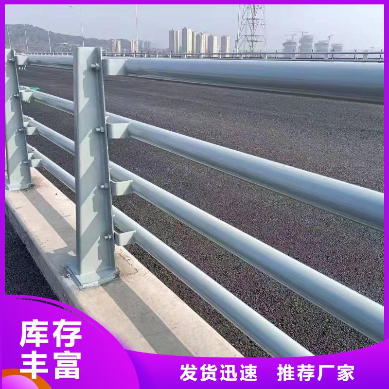 波形防撞護(hù)欄廠家無(wú)中間商防撞護(hù)欄