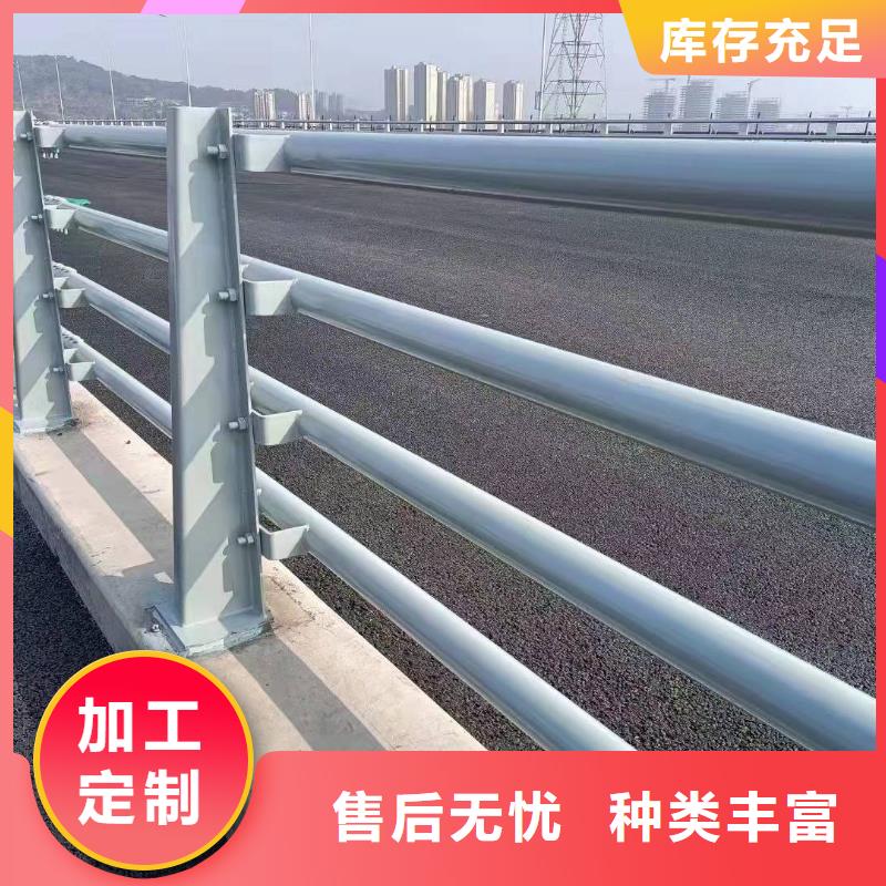 道路防撞護欄歡迎電詢防撞護欄