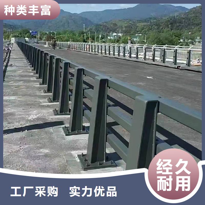 防撞护栏304不锈钢复合管厂家定制