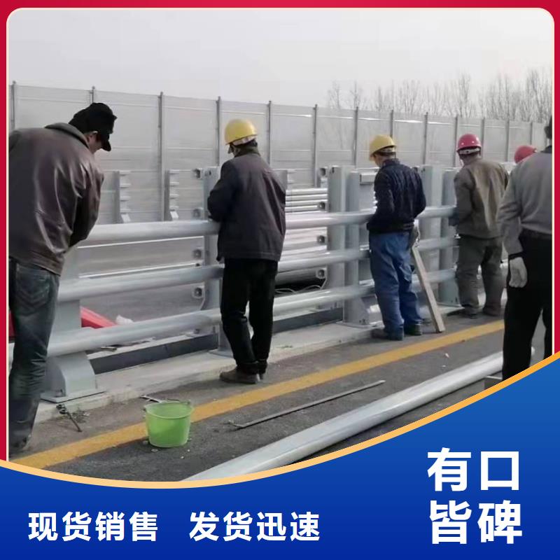 建昌縣高速公路防撞護欄在線報價防撞護欄