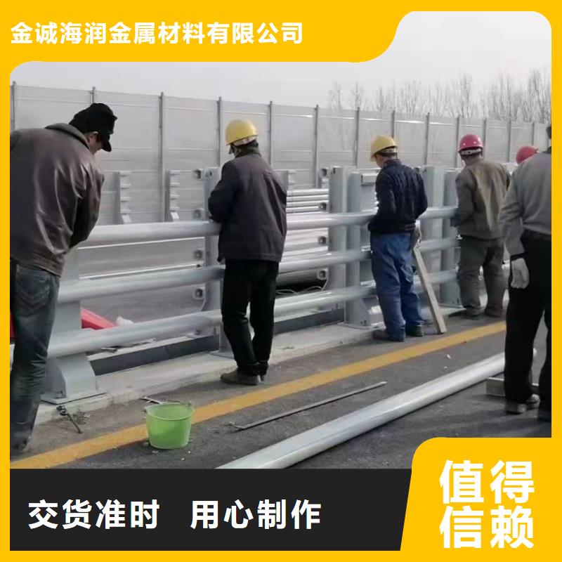 防撞护栏高速公路防撞护栏质量层层把关