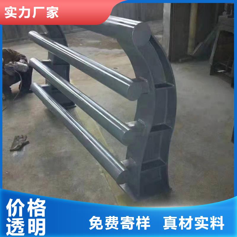 龍泉驛區高速防撞護欄質量保證防撞護欄