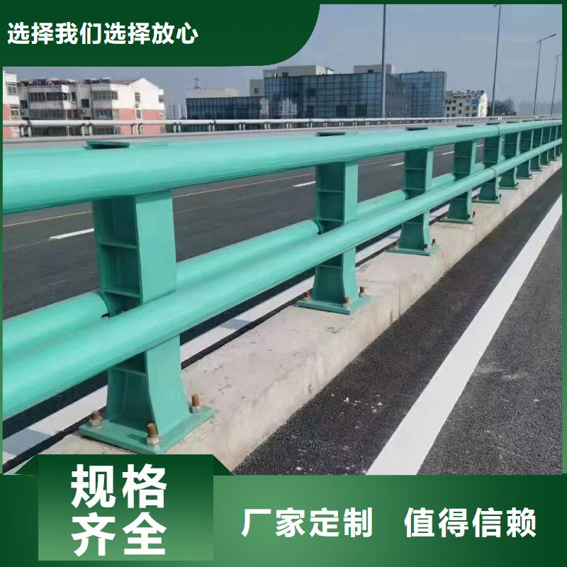 防撞護欄價格實惠防撞護欄