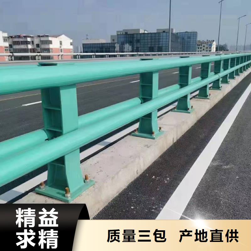 撫寧區防撞護欄生產廠家值得信賴防撞護欄