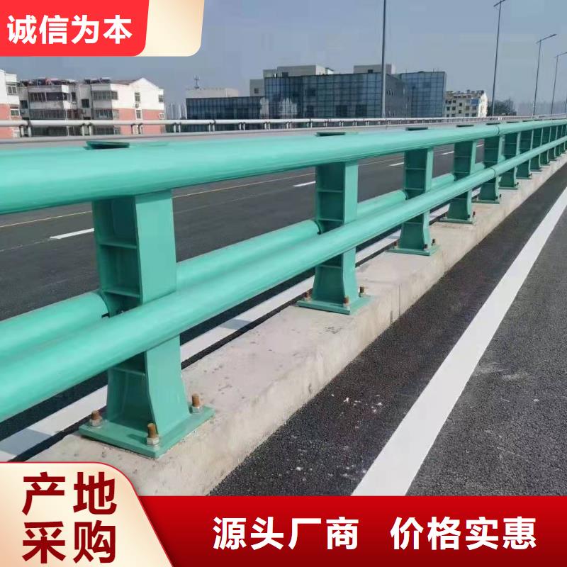 西青區橋梁用防撞護欄來圖定制防撞護欄