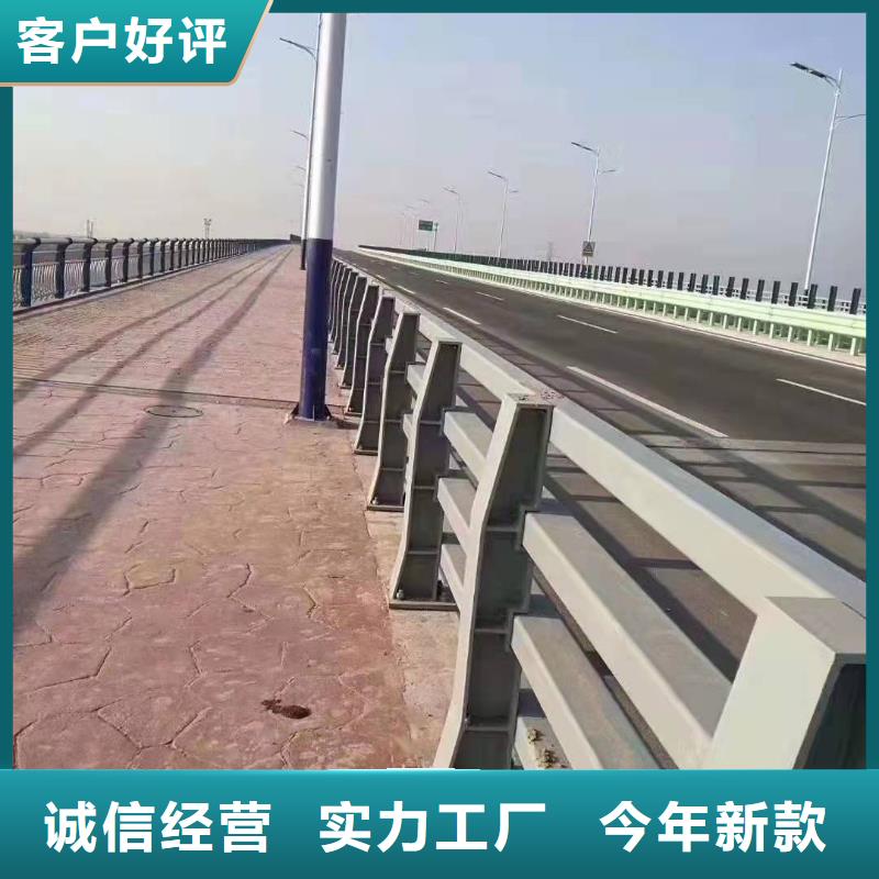 防撞護欄廠家聯系電話售后無憂防撞護欄
