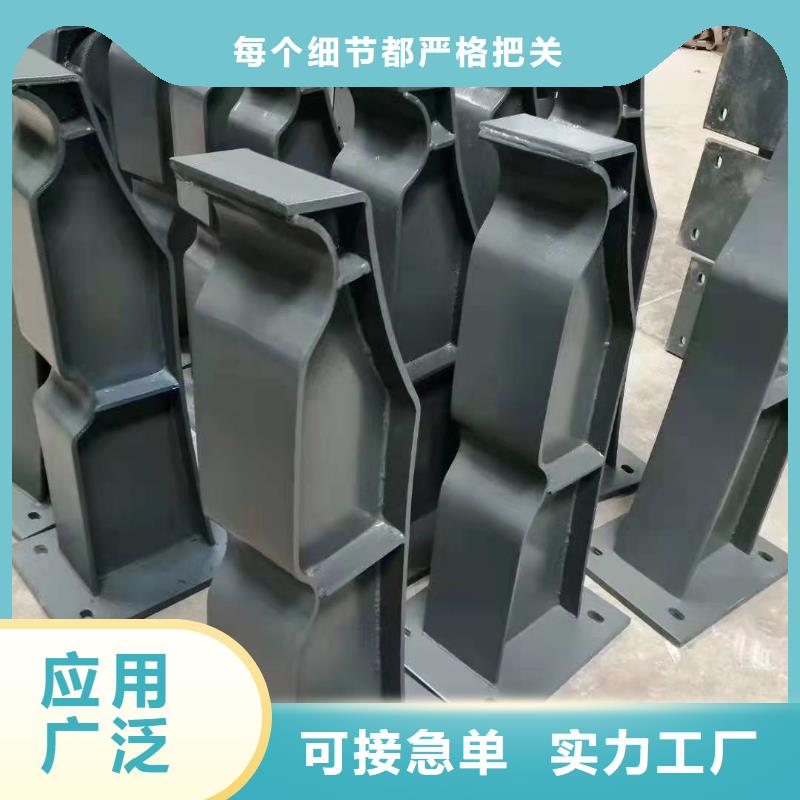 防撞護欄快速發貨