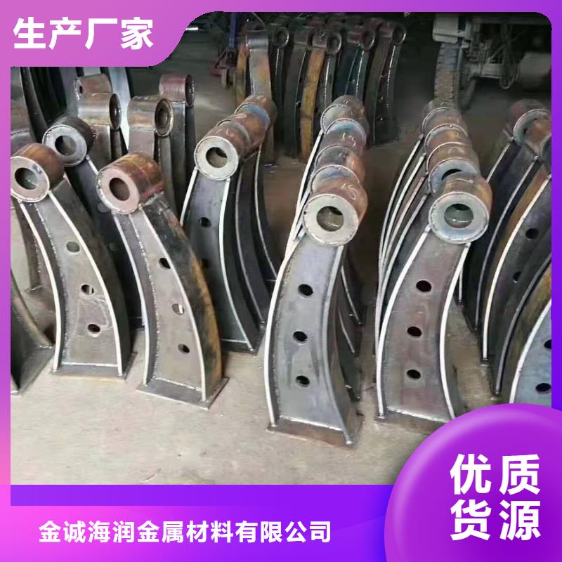 西陵区防撞护栏模板安装信息防撞护栏