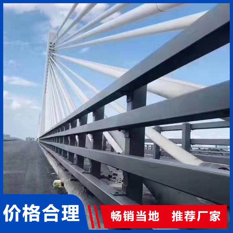 防撞护栏镀锌喷塑防撞栏欢迎来电咨询
