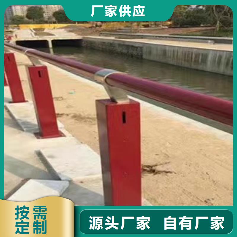 營山縣景觀護欄高度標準來圖定制景觀護欄