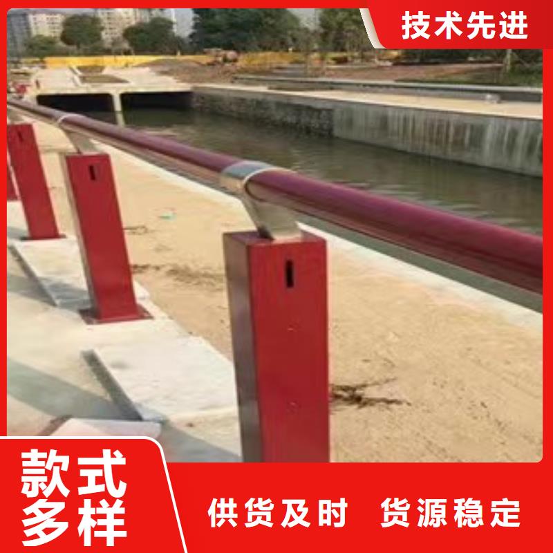 景观护栏【201不锈钢复合管护栏】放心选购