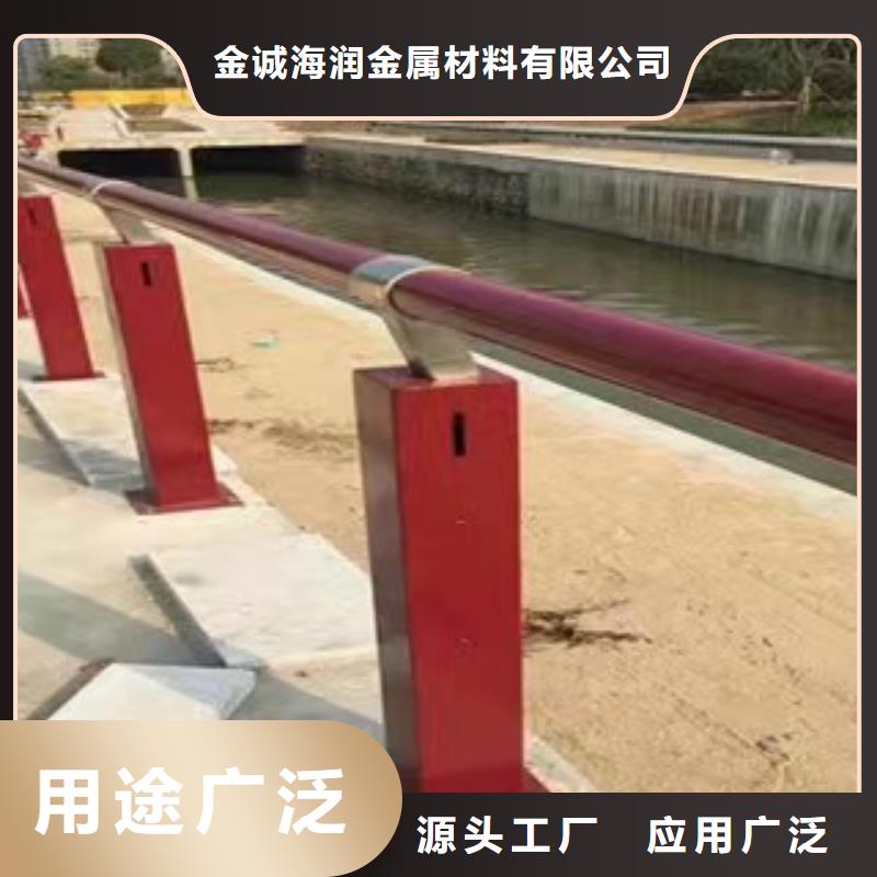 湟中縣景觀護(hù)欄貨源景觀護(hù)欄