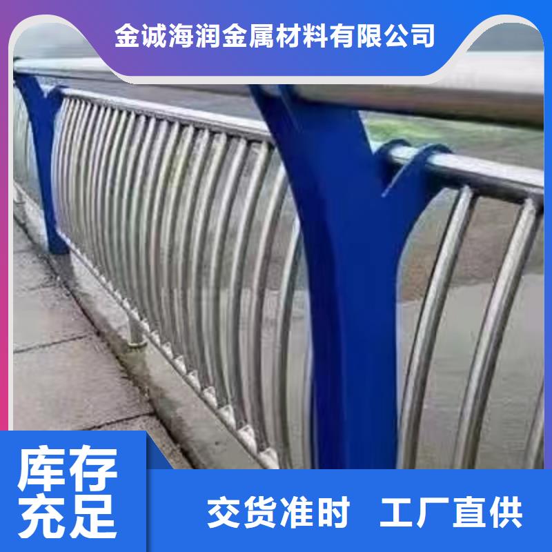 景觀護欄圖片大全暢銷全國景觀護欄