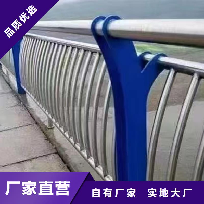 祿豐縣景觀護欄圖片大全廠家直供景觀護欄