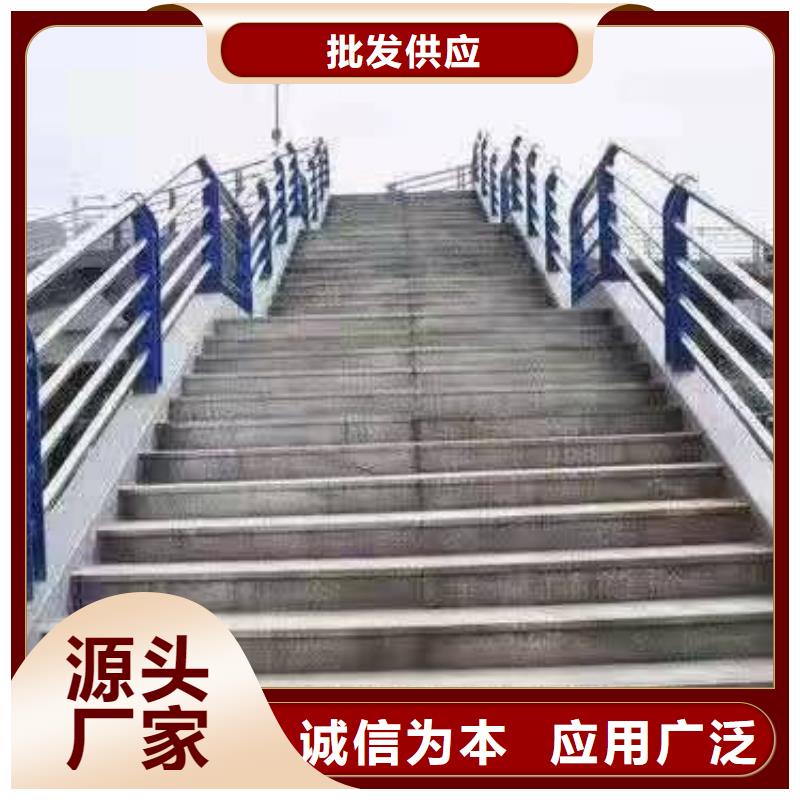 瀘西縣公路景觀護欄優惠報價景觀護欄