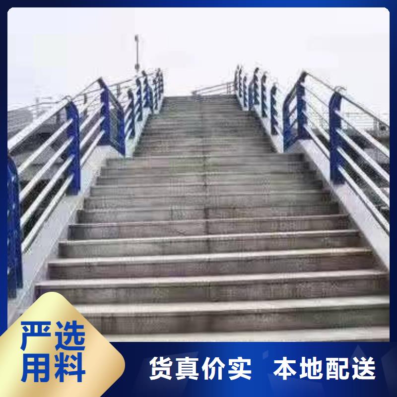 織金縣河邊景觀護(hù)欄種類齊全景觀護(hù)欄