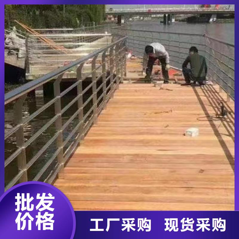 景觀護欄【道路護欄】自營品質有保障