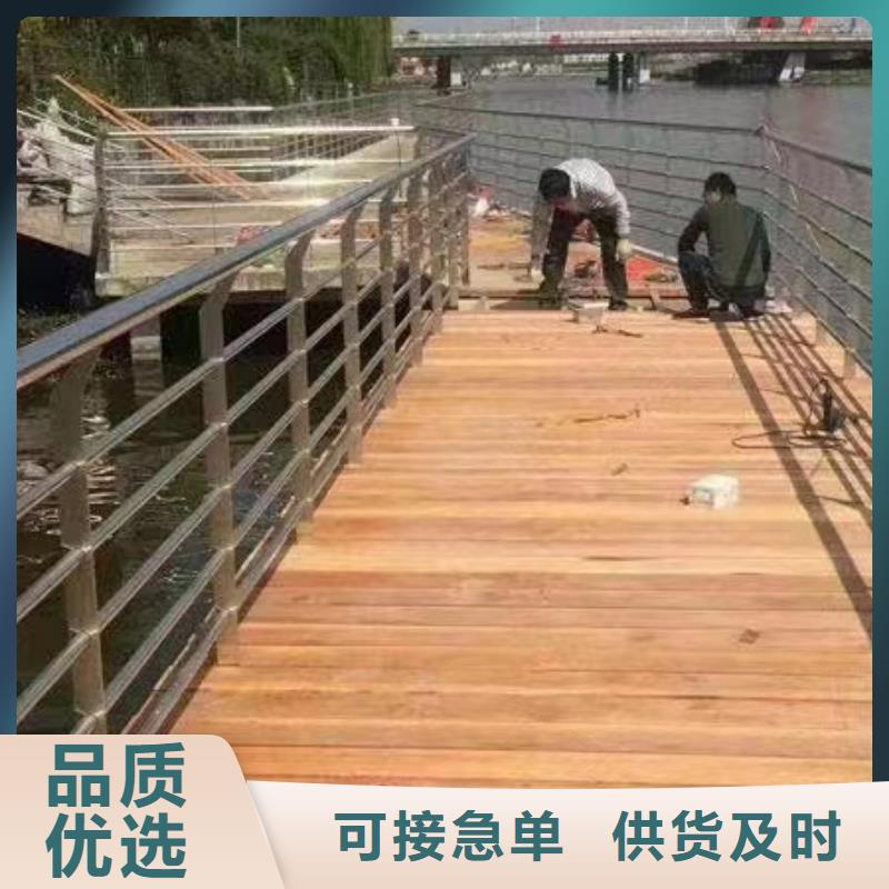 河道景观护栏质量可靠景观护栏