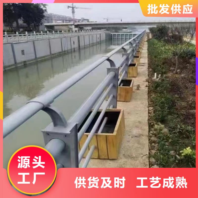【景觀護欄_市政護欄質量無憂】