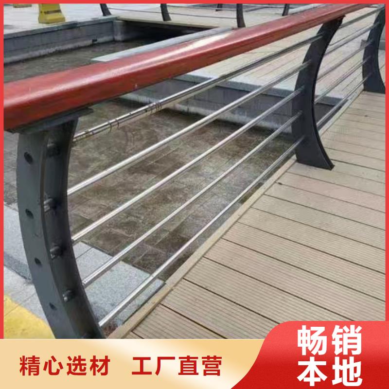 景觀護欄支持定制景觀護欄