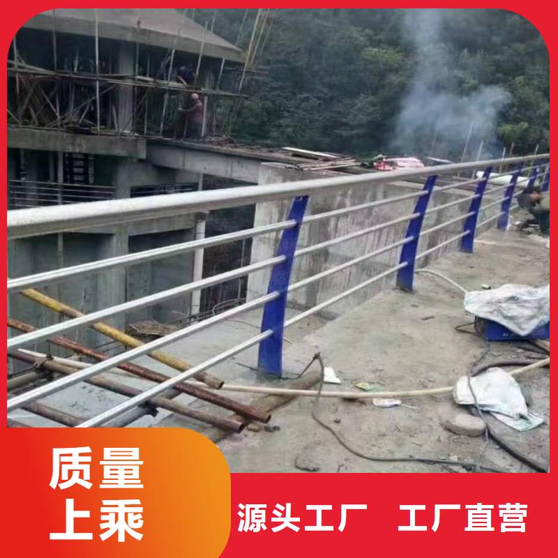 景觀護欄【鋁合金護欄】買的是放心