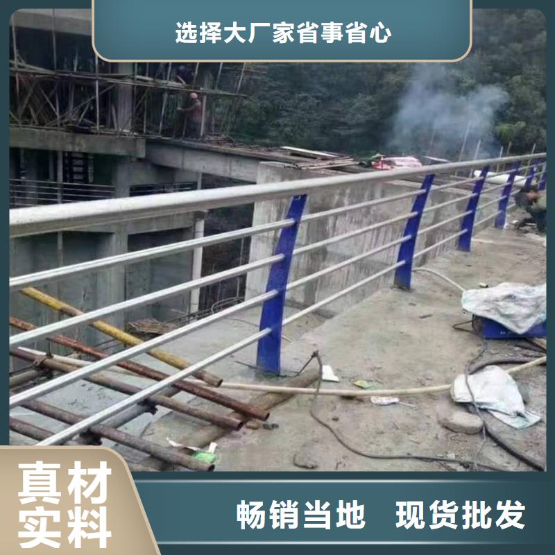 河道景觀護(hù)欄廠家長期供應(yīng)